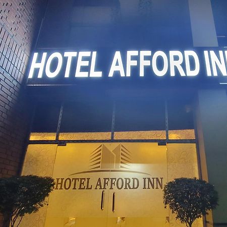 Hotel Afford Inn Дакка Экстерьер фото