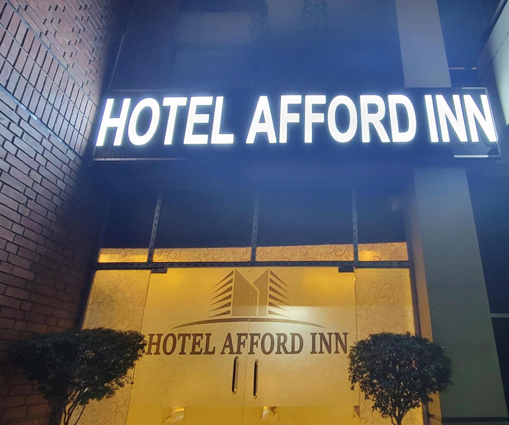 Hotel Afford Inn Дакка Экстерьер фото